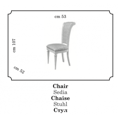 FANTASIA Włoskie Krzesło tapicerowane 52cm / ArredoClassic