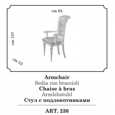 Włoskie Krzesło tapicerowane FANTASIA z podłokietnikami 52cm / ArredoClassic