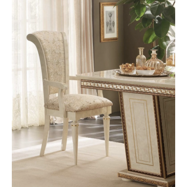 Włoskie Krzesło tapicerowane FANTASIA z podłokietnikami 52cm / ArredoClassic