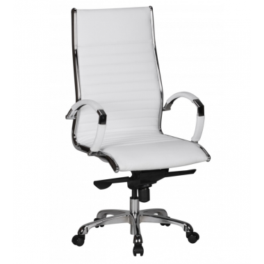 Amstyle Fotel biurowy SALZBURG 1 BIG DEAL skórzany biały 60cm / SPM1.233