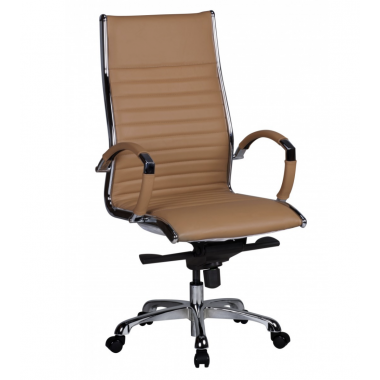 Amstyle Fotel biurowy SALZBURG 1 BIG DEAL skórzany karmelowy 60cm / SPM1.234