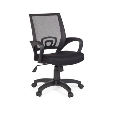 Amstyle Fotel biurowy młodzieżowy czarny 57cm / SPM1.075
