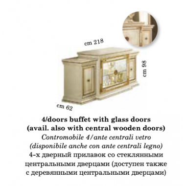 LEONARDO Włoska komoda 2 drzwiowa 127cm / Arredoclassic