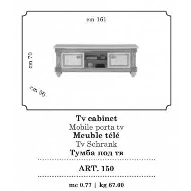 LIBERTY Włoska szafka TV mini z meandrem Versace 161 x 70 x 56cm / ArredoClassic