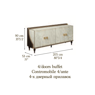 ROMANTICA Włoska Komoda 4 drzwiowa 205cm / Adora