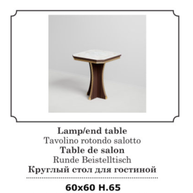 ROMANTICA Włoski Stolik kawowy 140 x 50 x 80cm / Adora