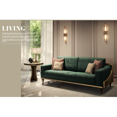 ROMANTICA Włoska Sofa 3 osobowa 228 x 90 x 91 cm / Adora