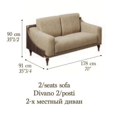 ROMANTICA Włoska Sofa 2 osobowa 178 x 90 x 91 cm / Adora