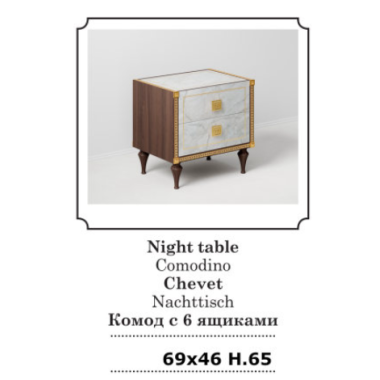 ROMANTICA Włoska Szafka nocna 69 x 65 x 46cm / Adora