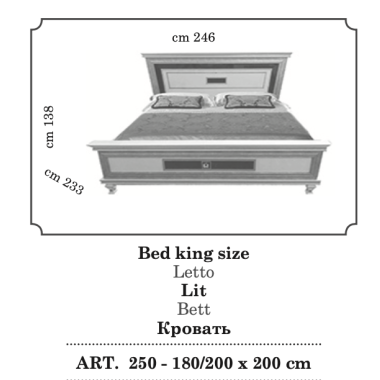 DOLCE VITA Włoskie Łóżko King Size 180/200 x 200cm / ArredoClassic