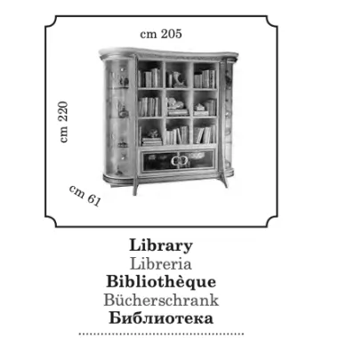 MELODIA Włoski Regał Biblioteczka do salonu 205cm / ArredoClassic