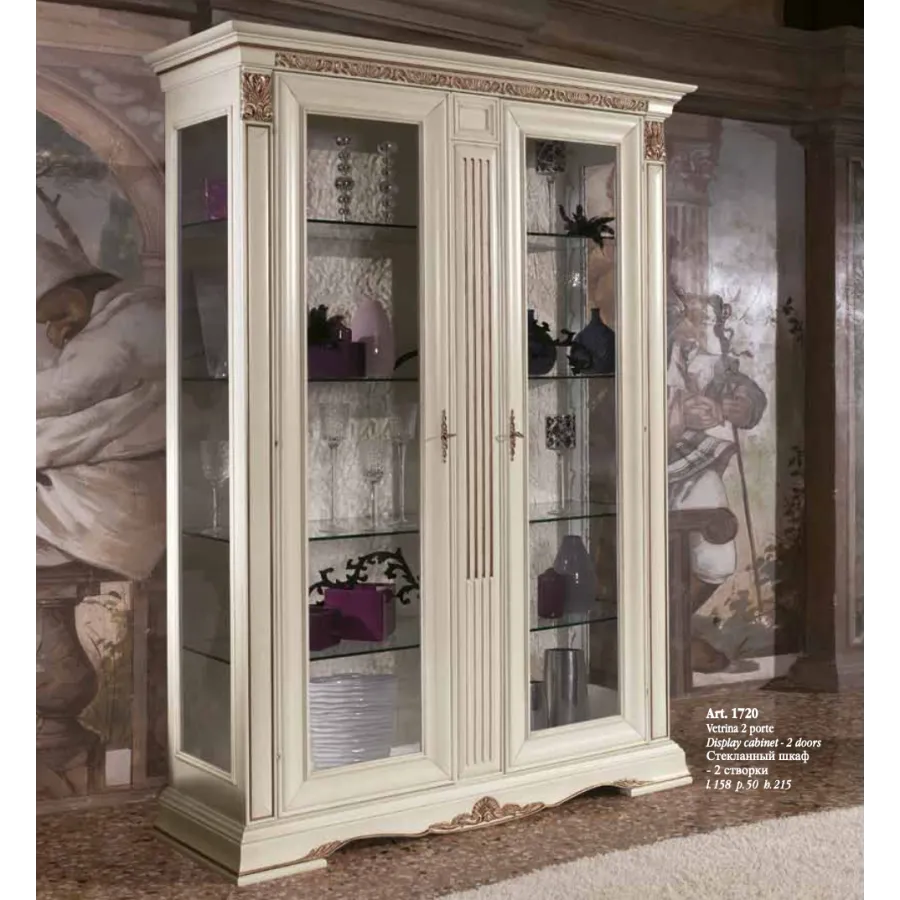 VIVALDI CREMA Włoska Witryna szklana 2 drzwi ze zdobieniami 158 x 215 x 50cm / 1720