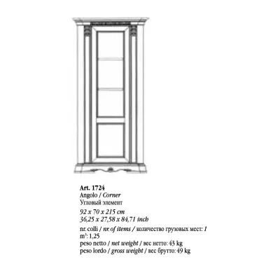 VIVALDI CREMA Włoska Witryna szklana narożna 1 drzwi ze zdobieniami 92 x 215 x 70cm / 1724