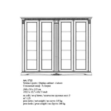VIVALDI CREMA Włoska Komoda 2 drzwi 6 szuflad zdobienia 215 x 108 x 55cm / 1710