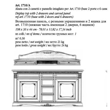 VIVALDI CREMA Włoska Komoda 2 drzwi 6 szuflad zdobienia 215 x 108 x 55cm / 1710