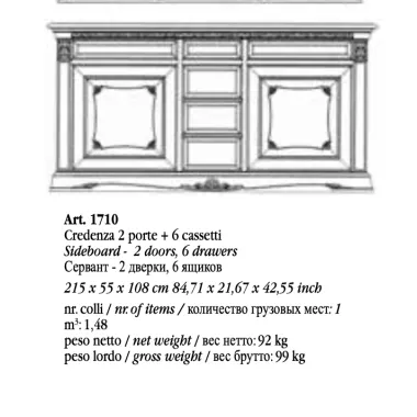 VIVALDI CREMA Włoska Komoda 2 drzwi 6 szuflad zdobienia 215 x 108 x 55cm / 1710