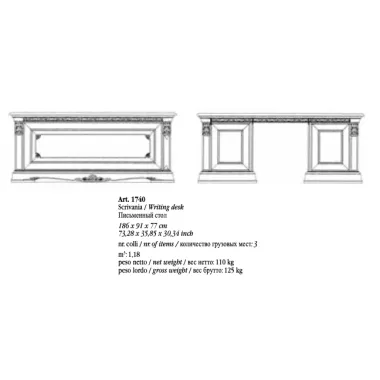 VIVALDI CREMA Włoski Fotel biurowy obrotowy 70 x 118 x 70cm / 1741