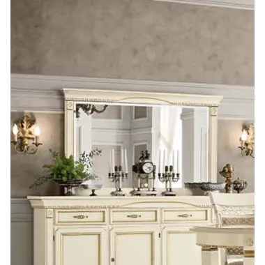 PALAZZO DUCALE ECRU Włoska witryna 4 drzwiowa 173 x 214 x 42cm / 71BO00