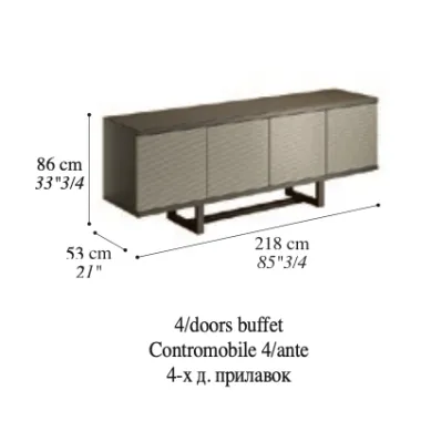LINEA Włoska komoda bufet 4 drzwi 218 x 86 x 53cm / Adora