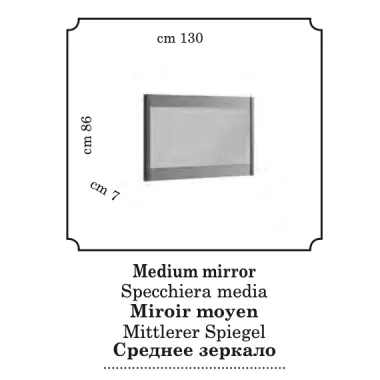 LINEA Włoskie lustro do salonu M 130 x 86 x 7cm / Adora