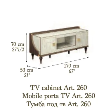 ROMANTICA Włoska Szafka RTV 170cm / Adora