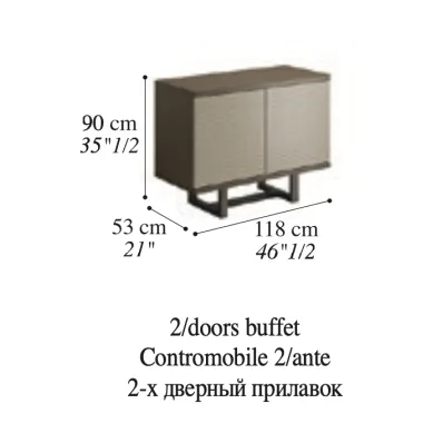 LINEA Włoska komoda 2 drzwi 118 x 90 x 53cm / Adora