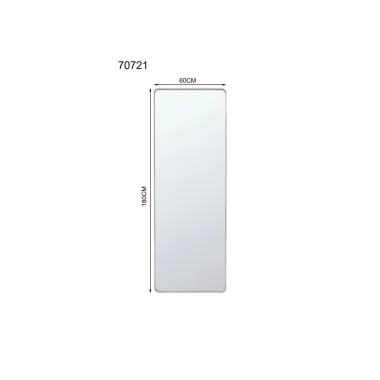 Kare Lustro ścienne PREZZO brązowe 60 x 180 x 3cm / 70721