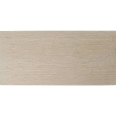 Kare Stół do jadalni TRAVERTINO beżowy 200 x 75 x 100cm / 71062