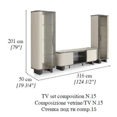 PERLA Włoska Zestaw TV 316 x 201 x 50cm / ArredoClassic