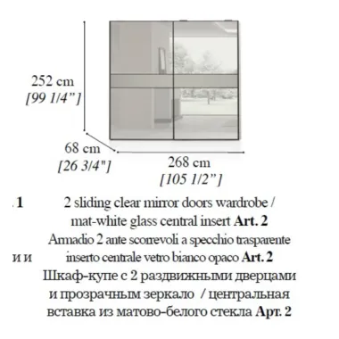 PERLA Włoska Szafa 2 drzwiowa lustrzana z wstawką 268 x 252 x 68cm / ArredoClassic
