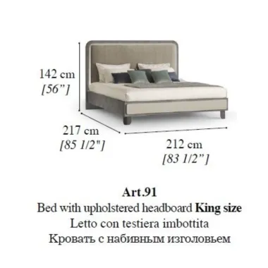 PERLA Włoskie Łóżko KING SIZE 212 x 142 x 217cm / ArredoClassic