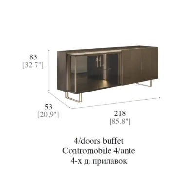 FIAMMA Włoska Komoda Bufet 4 drzwiowy 218 x 83 x 53cm / ArredoClassic