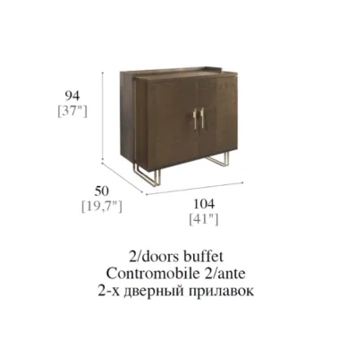 FIAMMA Włoska Komoda Bufet 2 drzwiowa 104 x 94 x 50cm / ArredoClassic