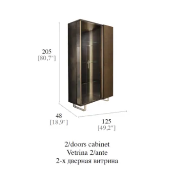 FIAMMA Włoska Witryna 2 drzwiowa 125 x 205 x 48cm / ArredoClassic