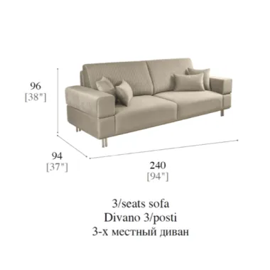 FIAMMA Włoska Sofa tapicerowana 3 osoba 240 x 96 x 94cm / ArredoClassic