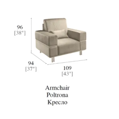 FIAMMA Włoski Fotel tapicerowany 109 x 94 x 96cm / ArredoClassic
