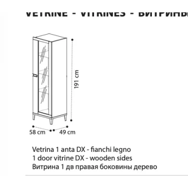 AMBRA DAY Włoska witryna 1 drzwiowa prawa strona 58 x 191 x 49cm / 150VT1.01AV