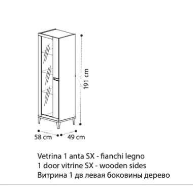 AMBRA DAY Włoska witryna 1 drzwiowa prawa strona 58 x 191 x 49cm / 150VT1.01AV