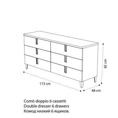 AMBRA DAY Włoska komoda 6 szuflad 173 x 82 x 48cm / 148CMD.02AV