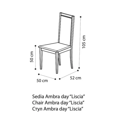 AMBRA DAY Włoskie krzesło tapicerowane ROMBI ecru 50 x 105 x 52cm / 150SED.04AVMS70