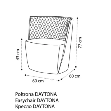AMBRA DAY Włoski fotel DAYTONA ecru 69 x 77 x 60cm / 150POL.01XXMS70