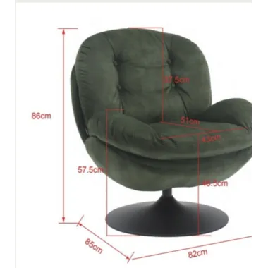 Kare Fotel COSY obrotowy 360° różowy 82 x 86 x 85cm / 70669