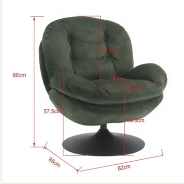 Kare Fotel COSY obrotowy 360° beżowy 82 x 86 x 85cm / 70800