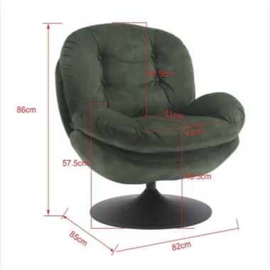 Kare Fotel COSY obrotowy 360° żółty 82 x 86 x 85cm / 70678