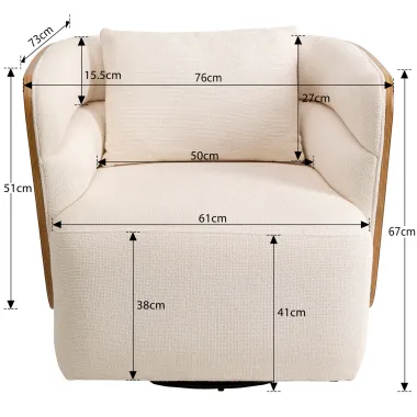 Kare Fotel tapicerowany MARC obrotowy 360° beżowy 76 x 67 x 73cm / 71414