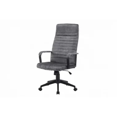 Invicta Krzesło biurowe LAZIO antracyt 60 x 117-127 x 70cm / 48702