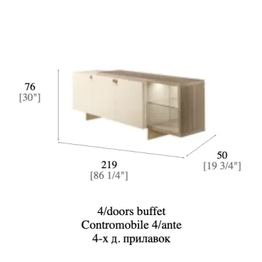 FUTURA Włoski bufet 4 drzwiowy 219 x 76 x 50cm / FutBuf219