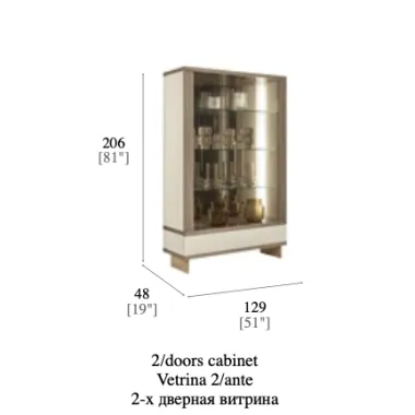 FUTURA Włoska witryna 1 drzwiowa 73 x 206 x 48cm / FutWit73
