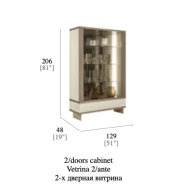 FUTURA Włoska witryna 1 drzwiowa 73 x 206 x 48cm / FutWit73