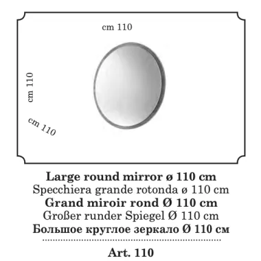 FUTURA Włoskie lustro Ø 110cm / FutLustr110